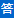 /hanfutongpaodege.html